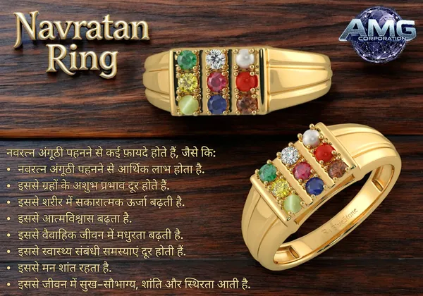 Navratan_9_Gemstone_Color_Full_Ring_Astrological_Purpose_Good_Luck,_Good_Health,_Good_Wealth_For_Men_And_Women