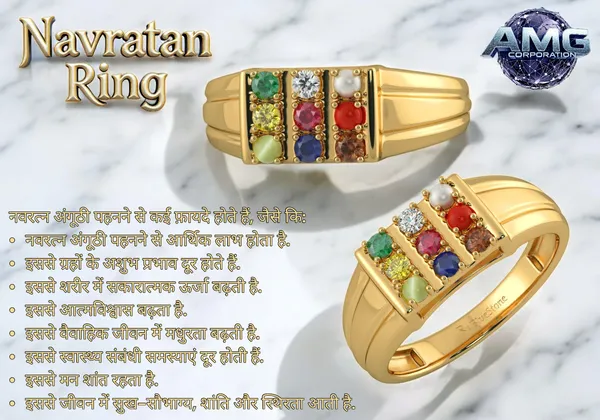 Navratan_9_Gemstone_Color_Full_Ring_Astrological_Purpose_Good_Luck,_Good_Health,_Good_Wealth_For_Men_And_Women