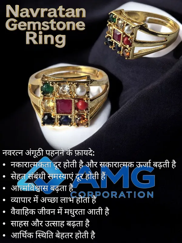 Navratan_9_Gemstone_Color_Full_Ring_Astrological_Purpose_Good_Luck,_Good_Health,_Good_Wealth_For_Men_And_Women