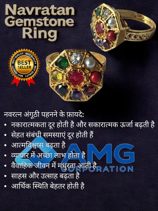 Navratan_9_Gemstone_Color_Full_Ring_Astrological_Purpose_Good_Luck,_Good_Health,_Good_Wealth_For_Men_And_Women
