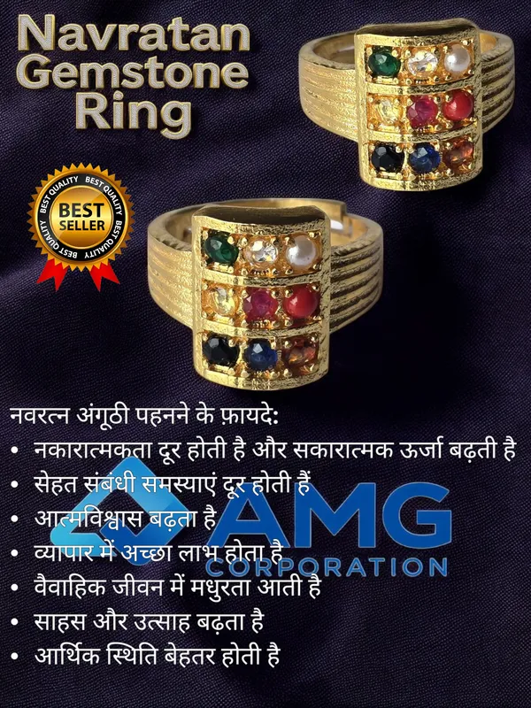 Navratan_9_Gemstone_Color_Full_Ring_Astrological_Purpose_Good_Luck,_Good_Health,_Good_Wealth_For_Men_And_Women
