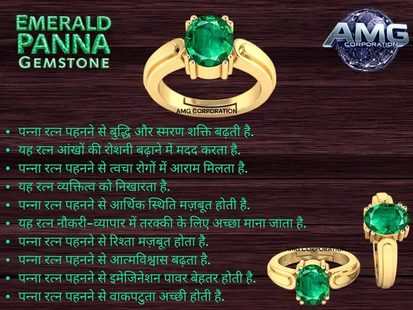 Panna_Emerald_Gemstone_Brass_Metal_Adjustable_Ring_Astrological_Purpose_For_Unisex