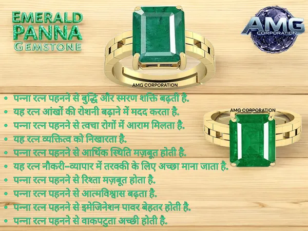 Panna_Emerald_Gemstone_Brass_Metal_Adjustable_Ring_Astrological_Purpose_For_Unisex