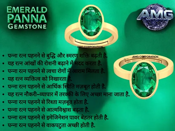 Panna_Emerald_Gemstone_Brass_Metal_Adjustable_Ring_Astrological_Purpose_For_Unisex
