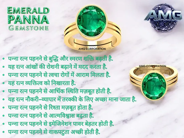 Panna_Emerald_Gemstone_Brass_Metal_Adjustable_Ring_Astrological_Purpose_For_Unisex