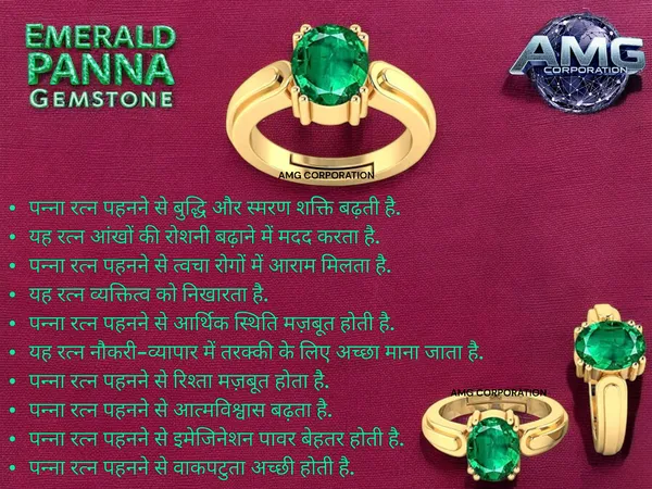 Panna_Emerald_Gemstone_Brass_Metal_Adjustable_Ring_Astrological_Purpose_For_Unisex