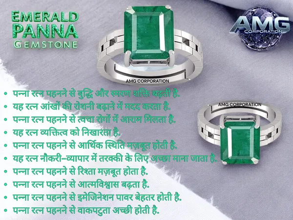 Panna_Emerald_Gemstone_Brass_Metal_Adjustable_Ring_Astrological_Purpose_For_Unisex