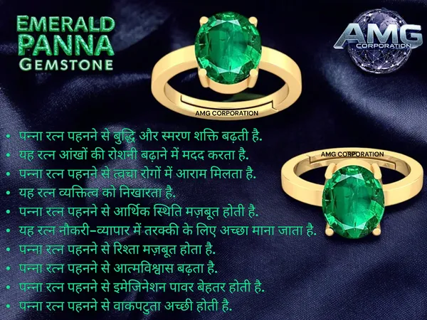 Panna_Emerald_Gemstone_Brass_Metal_Adjustable_Ring_Astrological_Purpose_For_Unisex