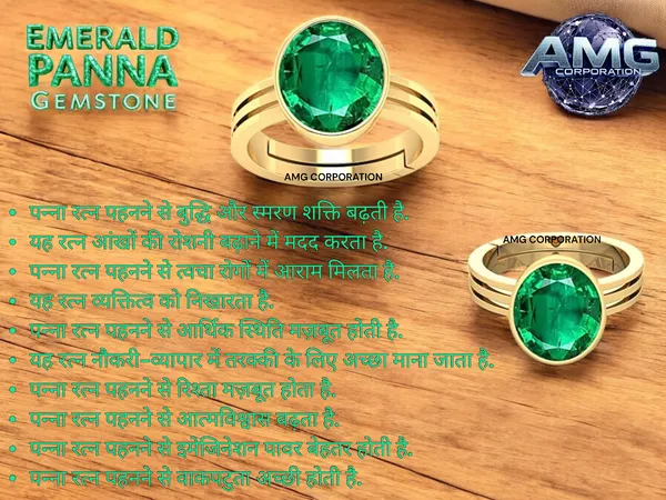 Panna_Emerald_Gemstone_Brass_Metal_Adjustable_Ring_Astrological_Purpose_For_Unisex
