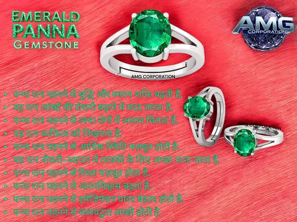 Panna_Emerald_Gemstone_Brass_Metal_Adjustable_Ring_Astrological_Purpose_For_Unisex