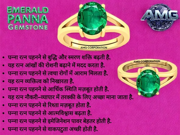 Panna_Emerald_Gemstone_Brass_Metal_Adjustable_Ring_Astrological_Purpose_For_Unisex