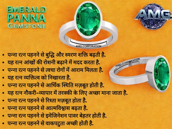 Panna_Emerald_Gemstone_Brass_Metal_Adjustable_Ring_Astrological_Purpose_For_Unisex