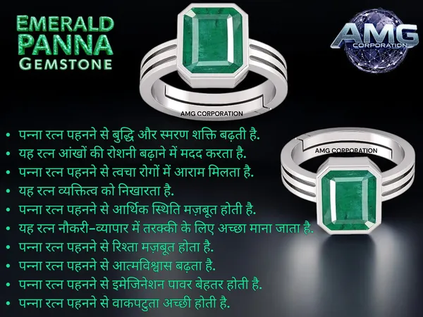 Panna_Emerald_Gemstone_Brass_Metal_Adjustable_Ring_Astrological_Purpose_For_Unisex