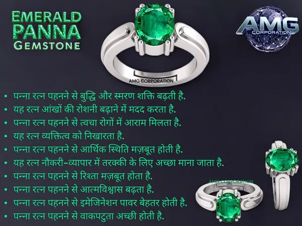 Panna_Emerald_Gemstone_Brass_Metal_Adjustable_Ring_Astrological_Purpose_For_Unisex