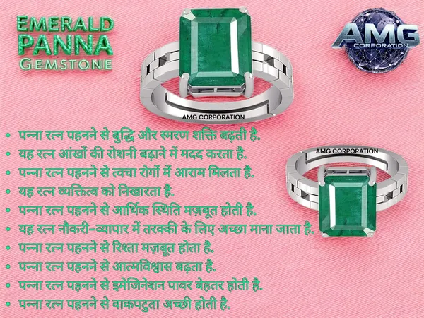 Panna_Emerald_Gemstone_Brass_Metal_Adjustable_Ring_Astrological_Purpose_For_Unisex