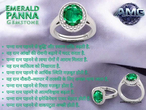 Panna_Emerald_Gemstone_Brass_Metal_Adjustable_Ring_Astrological_Purpose_For_Unisex