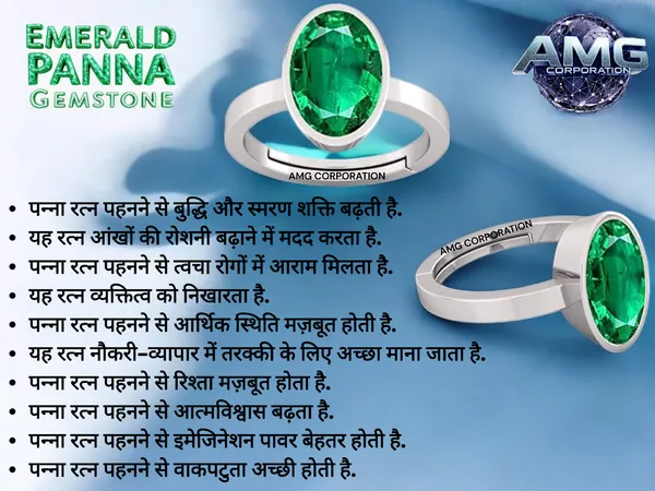 Panna_Emerald_Gemstone_Brass_Metal_Adjustable_Ring_Astrological_Purpose_For_Unisex