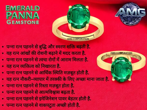Panna_Emerald_Gemstone_Brass_Metal_Adjustable_Ring_Astrological_Purpose_For_Unisex