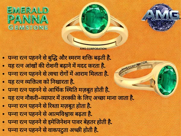 Panna_Emerald_Gemstone_Brass_Metal_Adjustable_Ring_Astrological_Purpose_For_Unisex