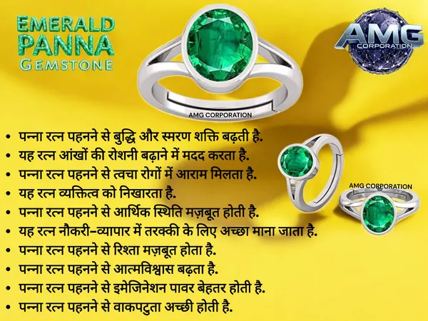 Panna_Emerald_Gemstone_Brass_Metal_Adjustable_Ring_Astrological_Purpose_For_Unisex