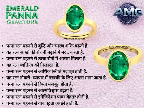 Panna_Emerald_Gemstone_Brass_Metal_Adjustable_Ring_Astrological_Purpose_For_Unisex