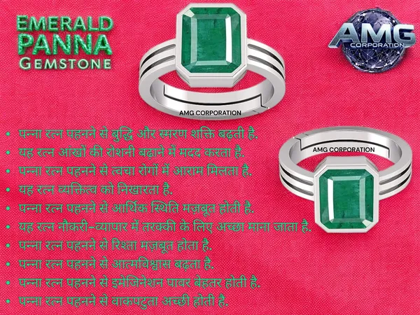 Panna_Emerald_Gemstone_Brass_Metal_Adjustable_Ring_Astrological_Purpose_For_Unisex