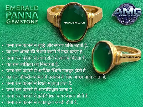 Panna_Emerald_Gemstone_Brass_Metal_Adjustable_Ring_Astrological_Purpose_For_Unisex