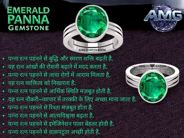 Panna_Emerald_Gemstone_Brass_Metal_Adjustable_Ring_Astrological_Purpose_For_Unisex