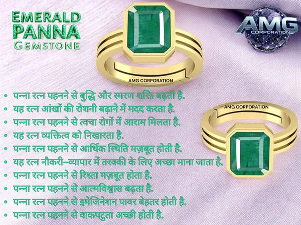 Panna_Emerald_Gemstone_Brass_Metal_Adjustable_Ring_Astrological_Purpose_For_Unisex