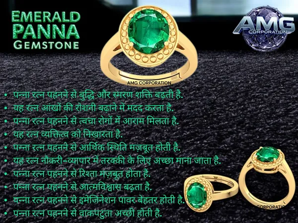 Panna_Emerald_Gemstone_Brass_Metal_Adjustable_Ring_Astrological_Purpose_For_Unisex