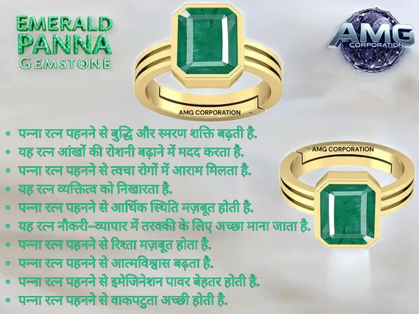 Panna_Emerald_Gemstone_Brass_Metal_Adjustable_Ring_Astrological_Purpose_For_Unisex