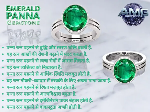 Panna_Emerald_Gemstone_Brass_Metal_Adjustable_Ring_Astrological_Purpose_For_Unisex