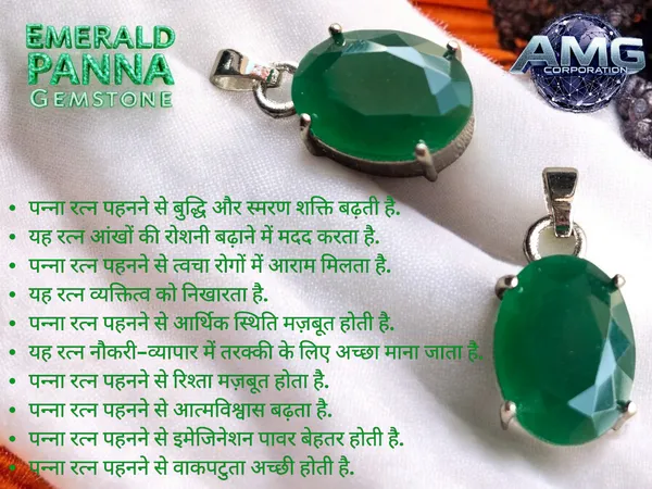 Panna_Emerald_Gemstone_Brass_Metal__Pendant_Astrological_Purpose_For_Unisex