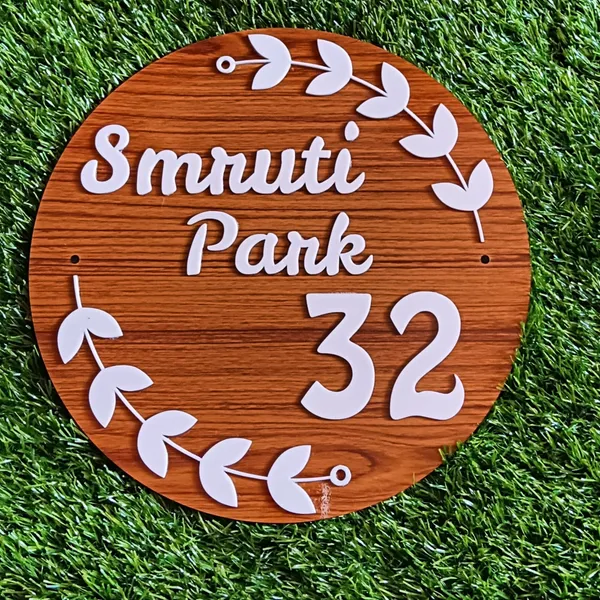Wooden_Name_Plate_For_Home,_Office_&_Outdoor_Entrance(12_Inch_)