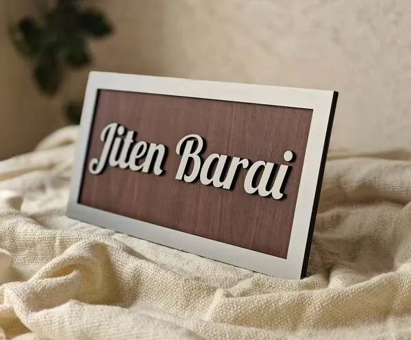 Wood_Unique_Name_Plate_For_Home,_Office_&_Outdoor_Entrance(14_inch_x_7_inch)
