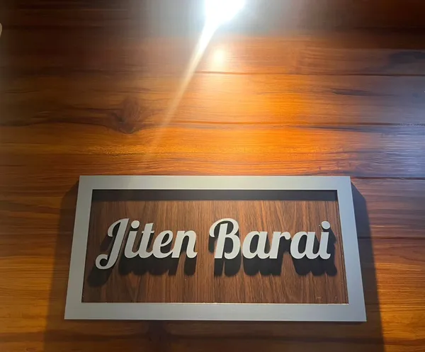 Wood_Unique_Name_Plate_For_Home,_Office_&_Outdoor_Entrance(14_inch_x_7_inch)