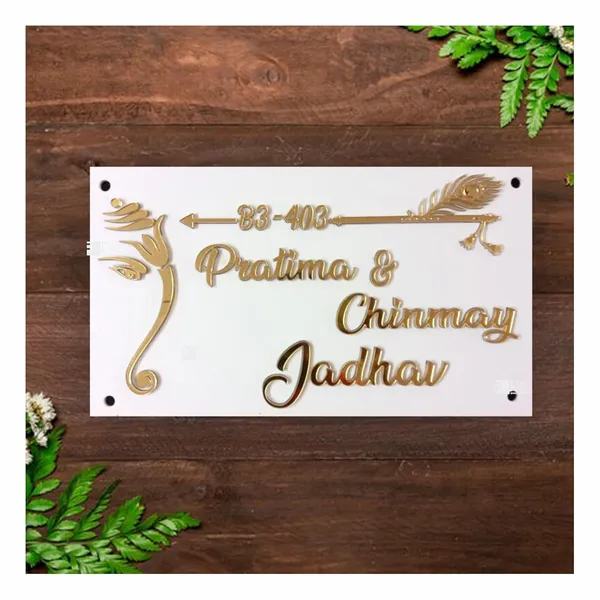 Unique_Customized_Personalized_Acrylic_LED_Name_Board_Plates_For_Home_Entrance_Outdoor_Indoor_House_Door_Office_Flat_Bungalow_16_inch_x_8_inch