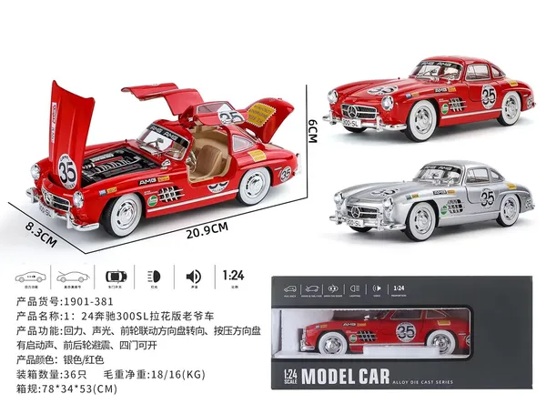 1:24_Scale_MERCEDES_Ben-Z_300SL_Die-Cast_Metal_Car_with_Sport_car_Openable_Doors_Light_and_Sound,Pull_Back_Function_Indoor_Outdoor_Toy_for_Kids_(Color_as_Per_Stock)
