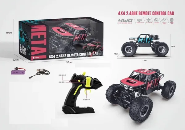 1:16_Rock_Crawler_Vehicle_Buggy_Car_4_WD_Shaft_Drive_High_Speed_Remote_Control_Monster_Off_Road_Truck