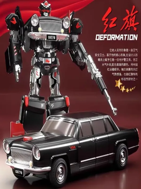 Buyzio_2-in-1_CA770_Transforming_Robot_Car_|_23cm_Diecast_Model_Vehicle_with_Realistic_Design_&_Movable_Parts_–_Collector's_Edition_&_Kids'_Learning_Toy