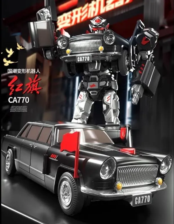 Buyzio_2-in-1_CA770_Transforming_Robot_Car_|_23cm_Diecast_Model_Vehicle_with_Realistic_Design_&_Movable_Parts_–_Collector's_Edition_&_Kids'_Learning_Toy