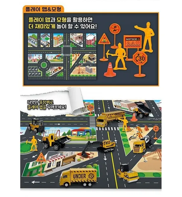Heavy_Machinery_-_Construction_Vehicles_Toy_Set_for_Kids_|_8_Piece_Metal_Die-Cast_Truck_Collection_|_Educational_Construction_Playset_|_Ages_3+_Multicolor_(_As_per_availability_)