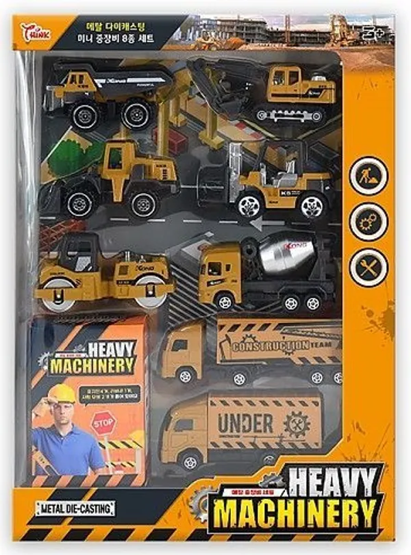 Heavy_Machinery_-_Construction_Vehicles_Toy_Set_for_Kids_|_8_Piece_Metal_Die-Cast_Truck_Collection_|_Educational_Construction_Playset_|_Ages_3+_Multicolor_(_As_per_availability_)