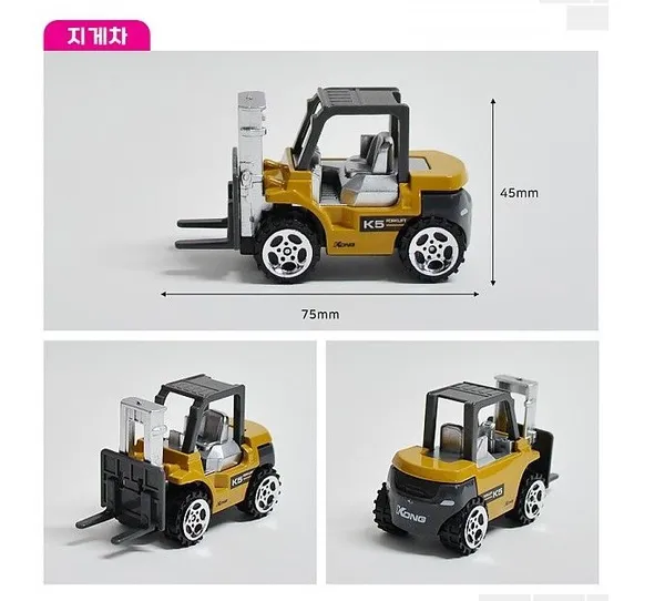 Heavy_Machinery_-_Construction_Vehicles_Toy_Set_for_Kids_|_8_Piece_Metal_Die-Cast_Truck_Collection_|_Educational_Construction_Playset_|_Ages_3+_Multicolor_(_As_per_availability_)