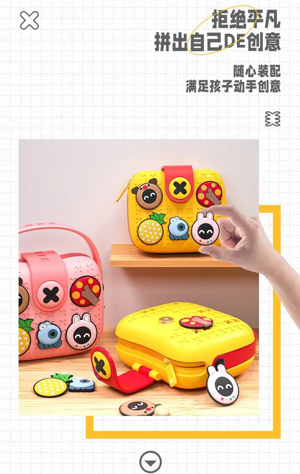Kids_DIY_Cartoon_Shoulder_Bag_–_Cute_Pop_Badge_Sling_Bag_with_Customizable_Designs_for_Girls_&_Boys_(Handbag_/_Crossbody_/_Backpack_Style)_Multicolor_(_As_per_availability_)