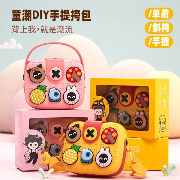 Kids_DIY_Cartoon_Shoulder_Bag_–_Cute_Pop_Badge_Sling_Bag_with_Customizable_Designs_for_Girls_&_Boys_(Handbag_/_Crossbody_/_Backpack_Style)_Multicolor_(_As_per_availability_)