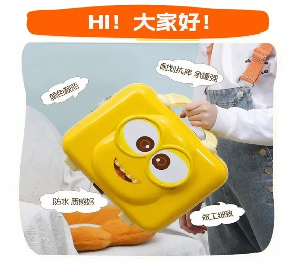 Kids_Minion_Trolley_Suitcase_–_Hard_Shell_Cabin_Bag_with_Secure_Lock_|_Cute_Cartoon_Design_|_Ideal_for_Travel,_School,_and_Gifts_Multicolor_(_As_per_availability_)
