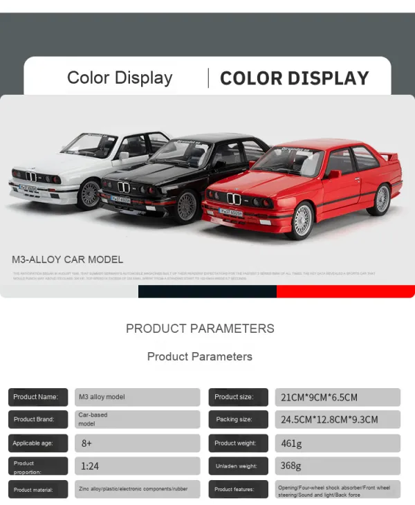 M3_Alloy_Car_Model_–_1:24_Scale_Opening_doors,_hood_&_trunk,_four-wheel_shock_absorber,_front-wheel_steering,_sound_&_lights_(Multicolour)_As_per_availability