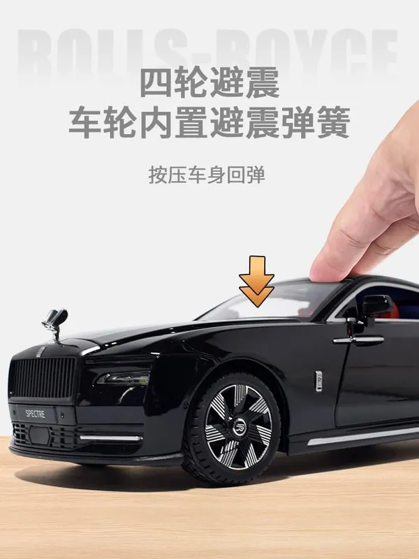 Rolls_Royce_Diecast_Car_with_Sound_&_Light_|_Openable_Doors_|_1:24_Scale_|_Premium_Metal_Car_Multicolor_(_As_per_availability_)