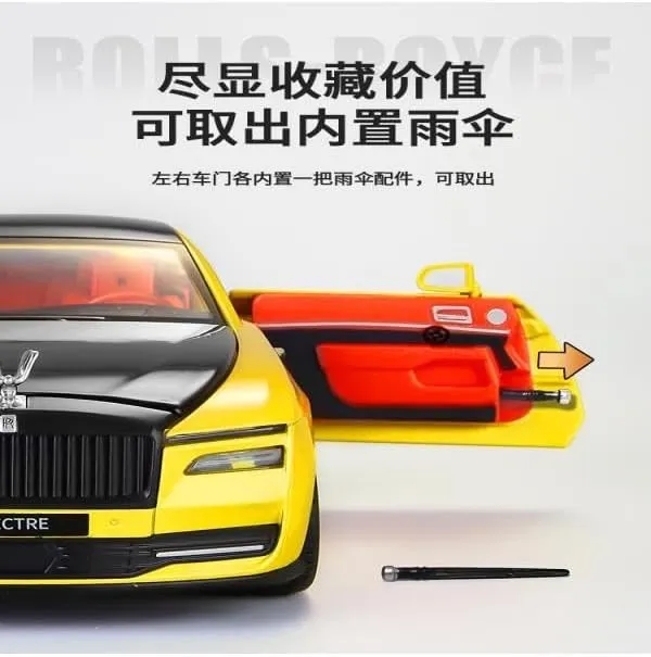 Rolls_Royce_Diecast_Car_with_Sound_&_Light_|_Openable_Doors_|_1:24_Scale_|_Premium_Metal_Car_Multicolor_(_As_per_availability_)